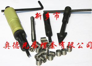 台州磷青铜钢丝螺套