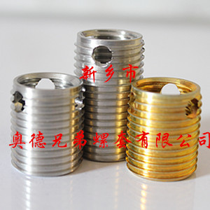 台州307型自攻护套