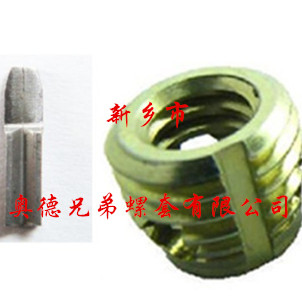 台州307型自攻螺套