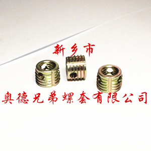 台州308型自攻螺套