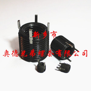 台州四键型插销螺套